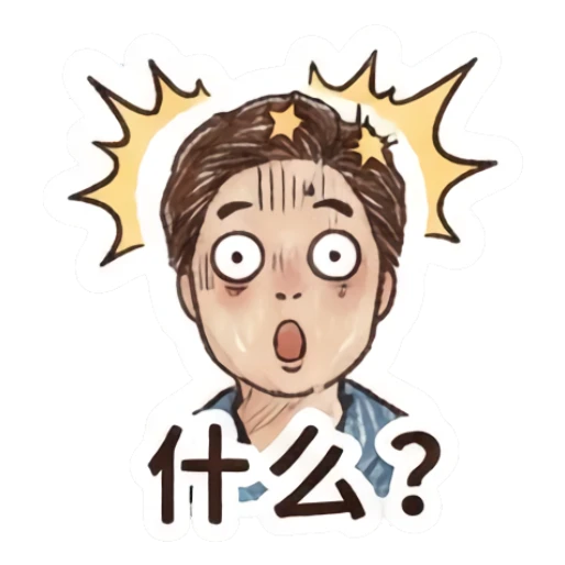 daily reaction Mood Story df3a2a65 sticker for expressive chats and social replies.