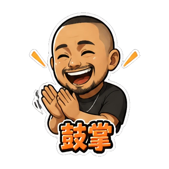 Sticker 12 from Mood Story 36b76c61, designed for expressive chats, social replies, and everyday reactions.