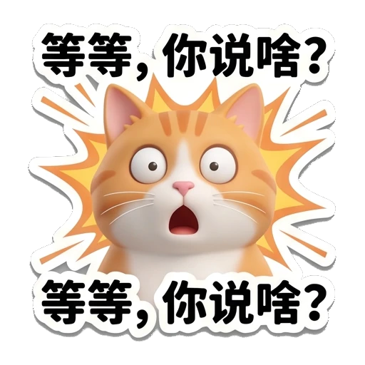 daily reaction Mood Story f0b60520 sticker for expressive chats and social replies.