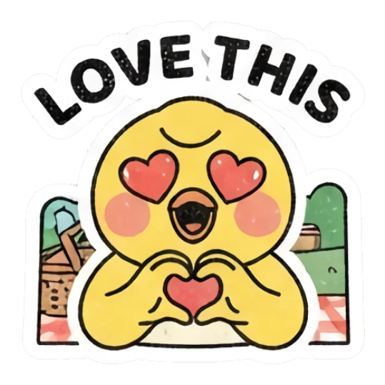 Loving yellow chick making a heart shape with hands Gritty Retro Chick sticker for expressive chats and social replies.