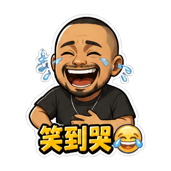 emotion highlight Mood Story 36b76c61 sticker for expressive chats and social replies.