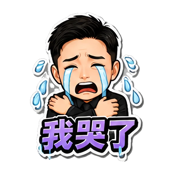 cartoon chat Mood Story 287e4ba9 sticker for expressive chats and social replies.