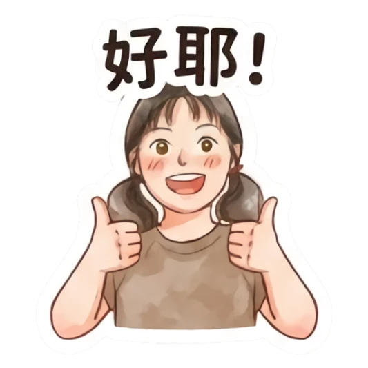 Girl giving two thumbs up with a cheerful expression Modern Girl Daily Moods sticker for expressive chats and social replies.